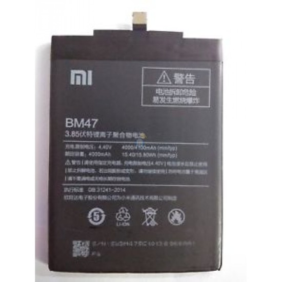 BATERIA BM47 XIAOMI REDMI 3S PRIME BULK